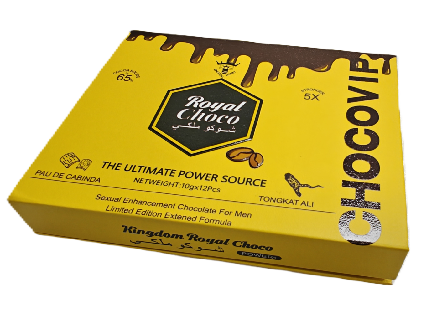 Kingdome Royal Choco 10Gx12PCS