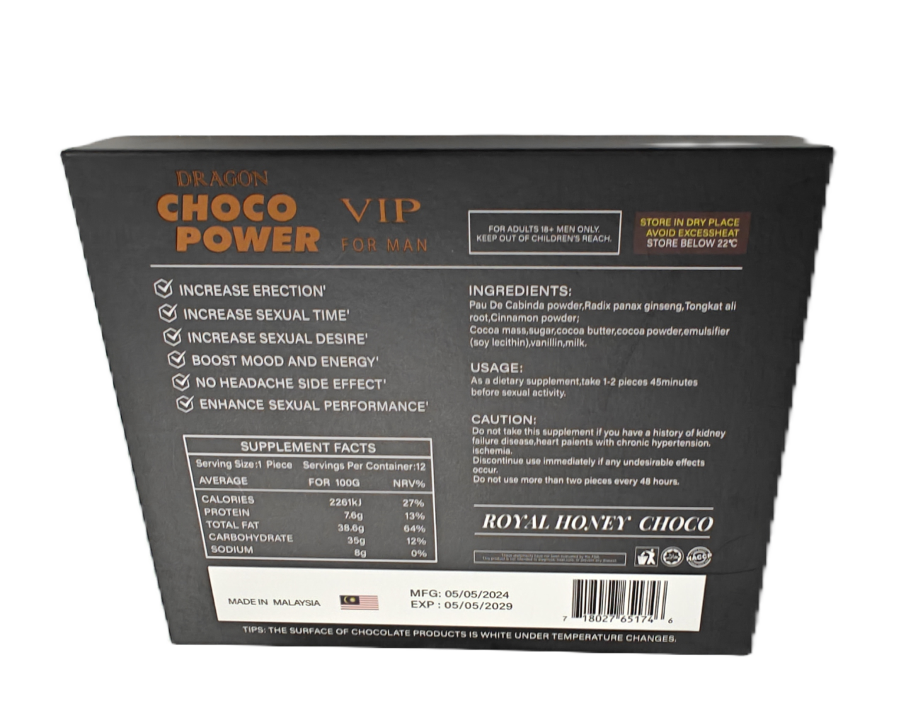 Royal Honey Choco Power 12 PCS